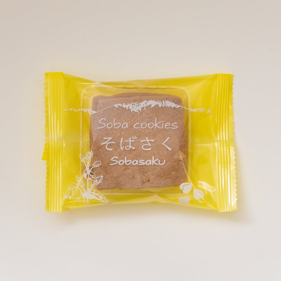 6436628fe7c5ab002c38f855
