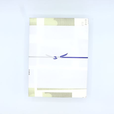 ちいずくっきい8個入