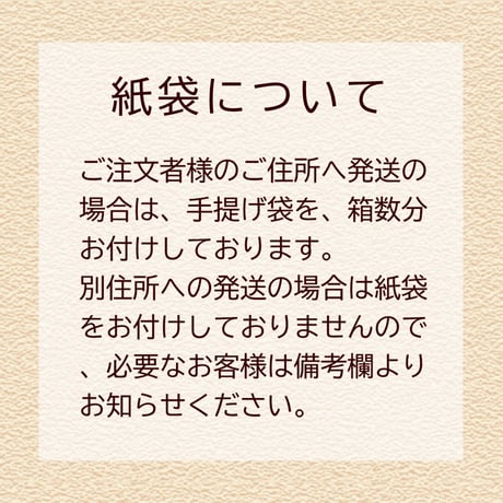 ダックワース・レモンダックワース箱入
