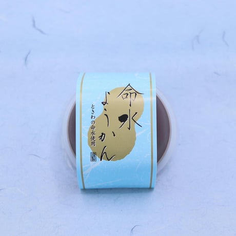 命水（めいすい）ようかん箱入