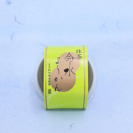 命水（めいすい）ようかん箱入