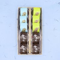 涼菓のおくりもの２