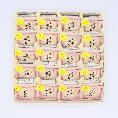 れもんぷっちい箱入