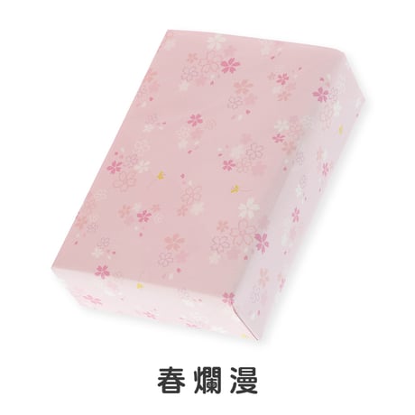 包装紙