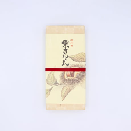 栗きんとん 箱入