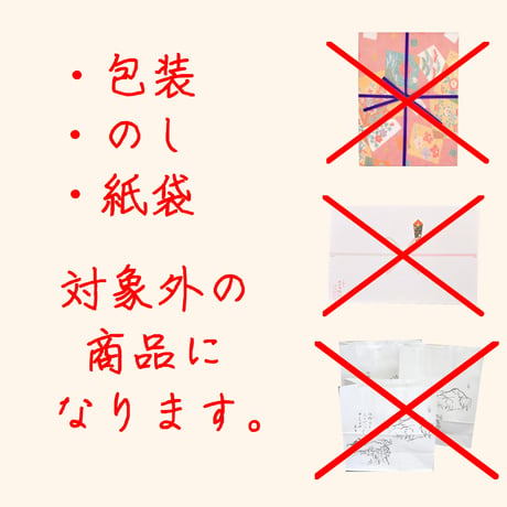 レモンダックワース