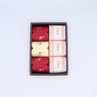 栗菓子の詰め合わせ
