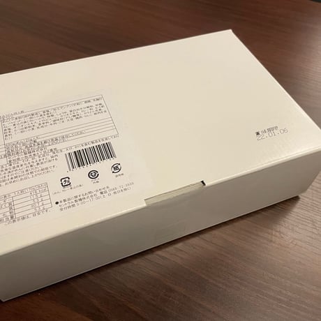 常温　カレー煮込4食箱入り×4