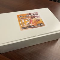 常温　カレー煮込4食箱入り×4