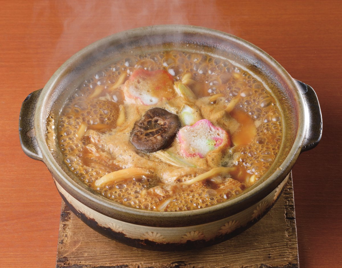 常温 みそ煮込4食箱入り×2 | みそ煮込の角丸 オンライン支店