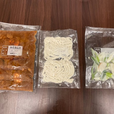 【角丸店内製造】送料割安！冷凍みそ煮込4食セット