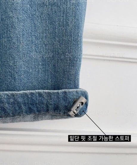 デニムカーゴパンツ