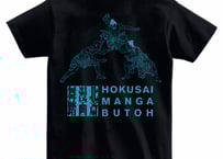 S サイズのみ 北斎漫画舞踏そぞろTシャツ（黒）・マゼンタピンクバック