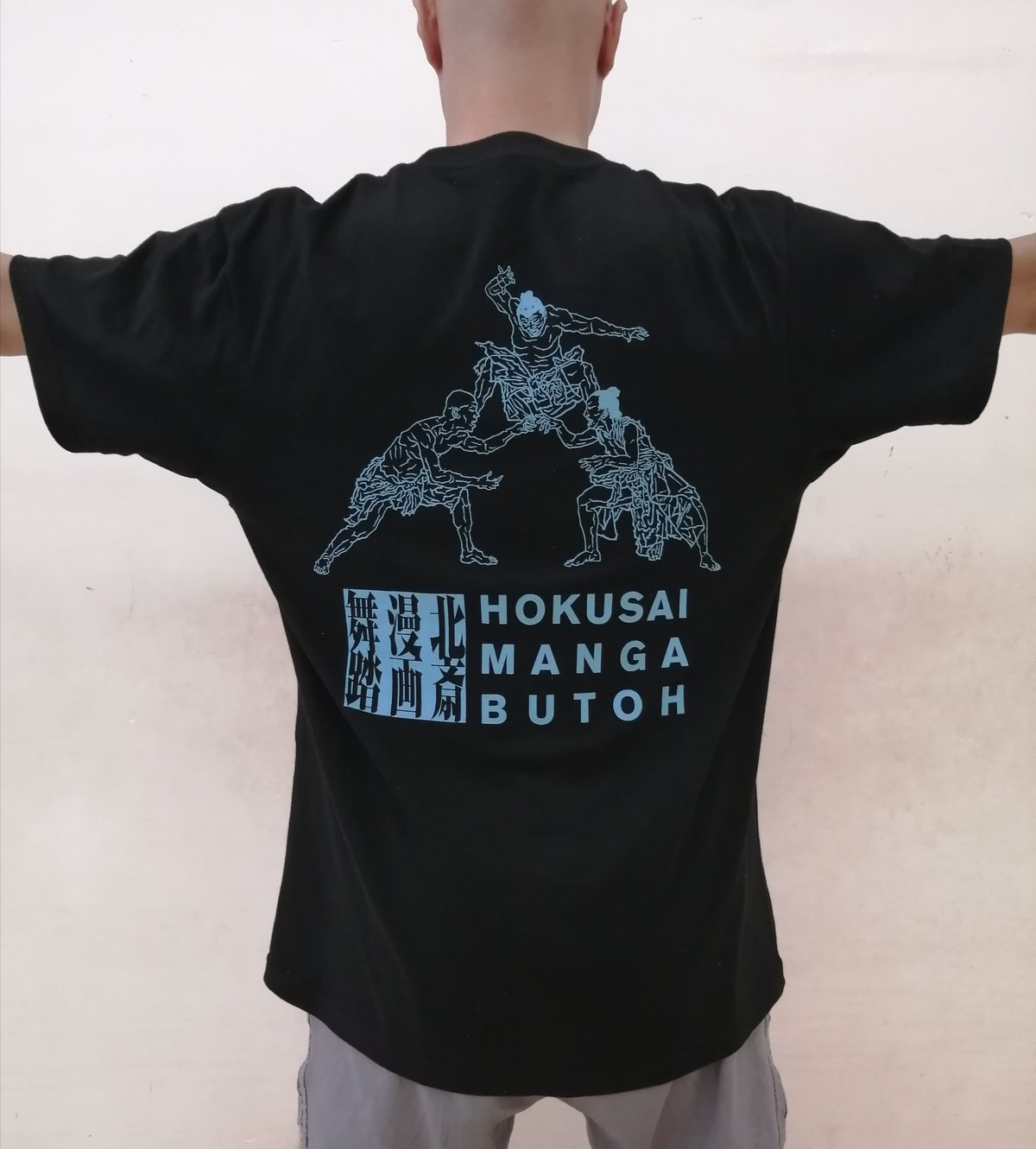 北斎漫画舞踏「天水」オリジナルTシャツ（バックプリント） | AGAXART
