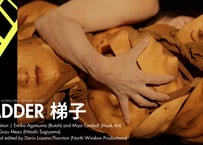 配信映像 「LADDER 梯子」プロジェクト / ONLINE Streaming "LADDER 梯子" Project