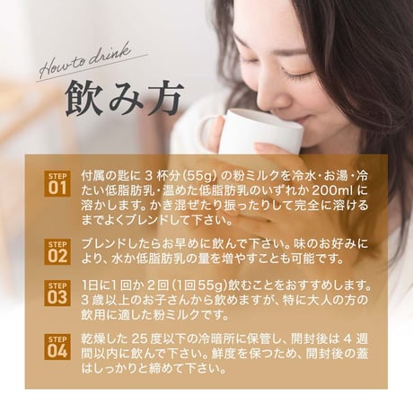 [送料無料!]Beneme（ベネメ） オーガニックコラーゲンパウダー