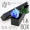 ブルーローズ グラデーション Mサイズ 1輪ＢＯＸ 生花 バラ 花束 ボックスフラワー フラワーギフト 安心のメーカー直販
