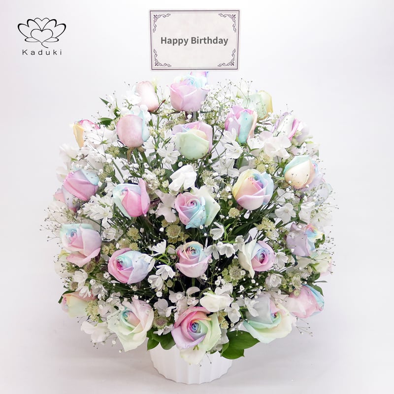 楽天ランキング1位】 プリザーブドフラワーガラスドーム パステル