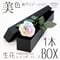 レインボーローズ ピュアパステル Mサイズ 1輪ＢＯＸ 生花 バラ 花束 ボックスフラワー フラワーギフト 安心のメーカー直販