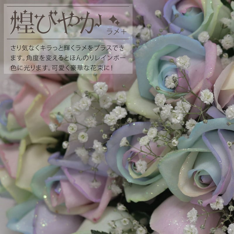 ブルーローズ グラデーション Mサイズ 1輪BOX 生花 バラ 花束 ブルーローズ グラデーション Mサイズ 1輪BOX 生花 バラ 花束