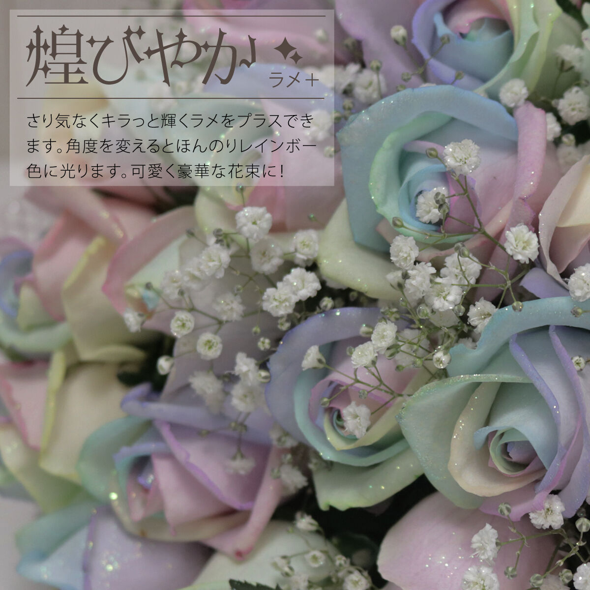 ブルーローズ グラデーション Mサイズ 1輪BOX 生花 バラ 花束