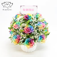 レインボーローズ イロドリ 季節の花 アレンジメント(R) フラワーギフト 生花 虹 バラ 安心のメーカー直販　※7～9月は沖縄・北海道・離島等一部地域は配送不可