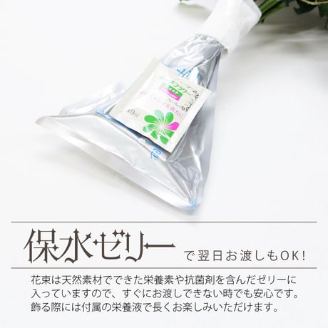 レインボーローズ と季節の花 ピュアパステル Mサイズバラ 選べる本数 生花バラ 花束 フラワーギフト (数量1でバラ1本+季節の花適量)
