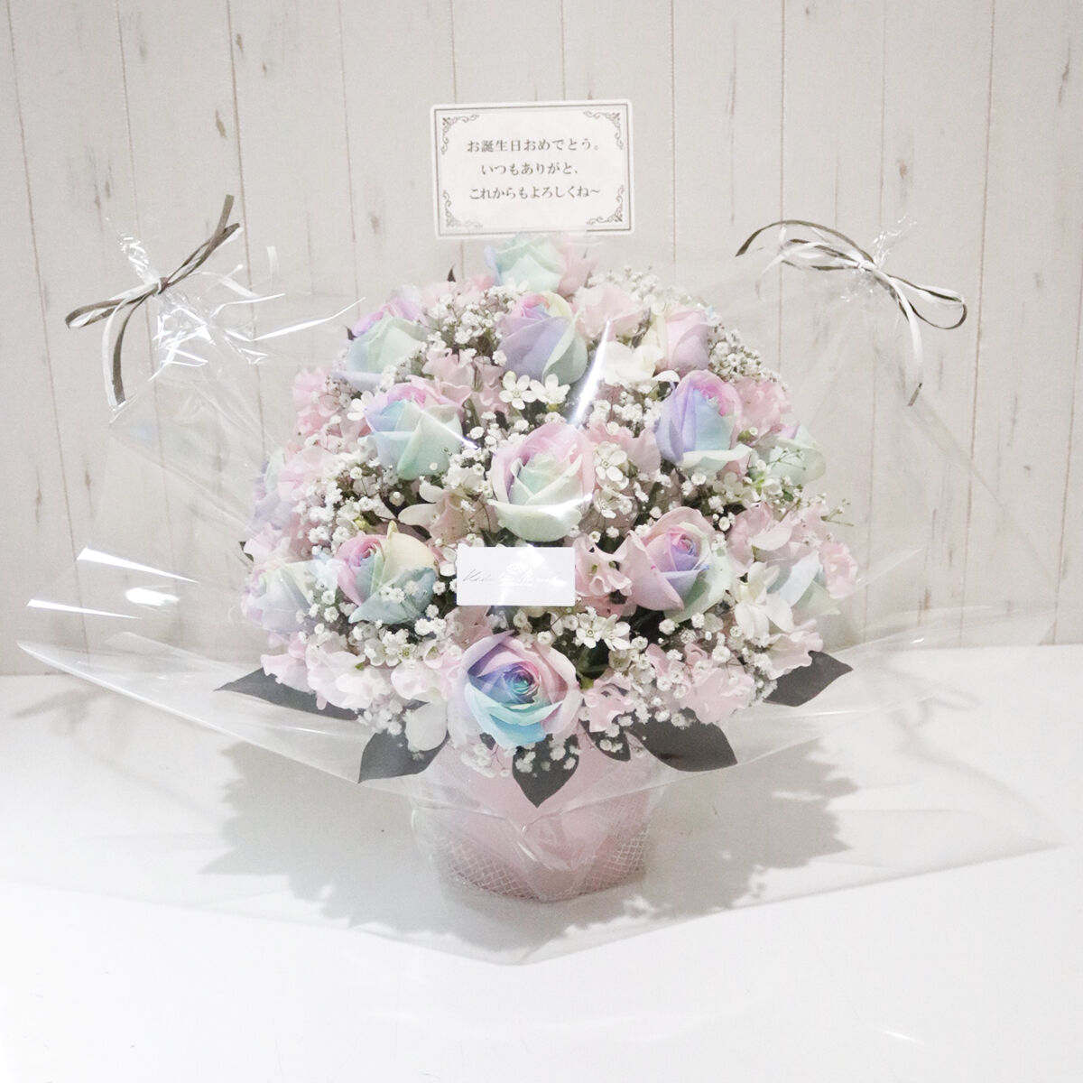 レインボーローズ ピュアパステル 季節の花 アレンジメント (L