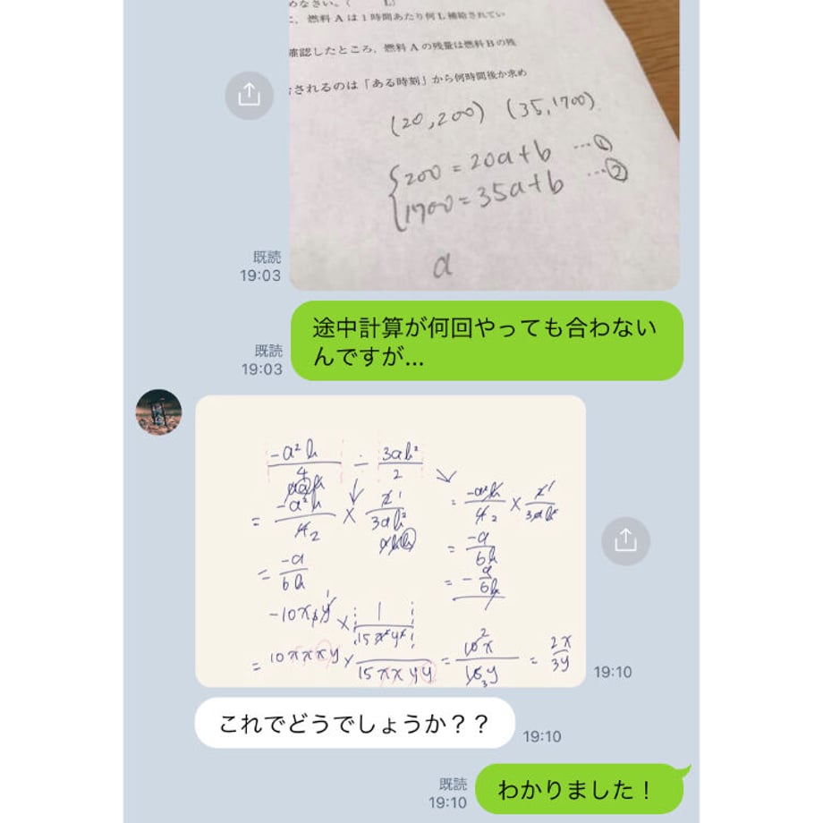 621b57c3e8592629541fa66a
