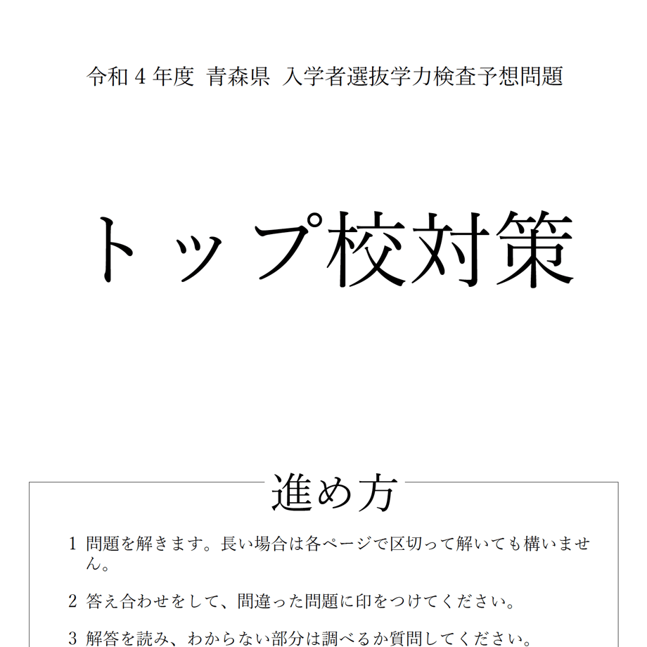 6214b378dd8d3944675fdf99