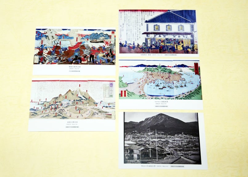 函館古地図・古写真 複製ポストカード(明治セレクション 函館古地図・古写真 複製ポストカード(明治セレクション