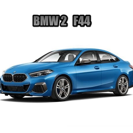 BMW 　2シリーズ　グランクーペ (F44) 専用 リモートエンジンスターター AS-BMW-2-F44-ver2