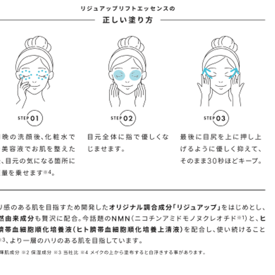 64c27a9dc5bd300034447fc8