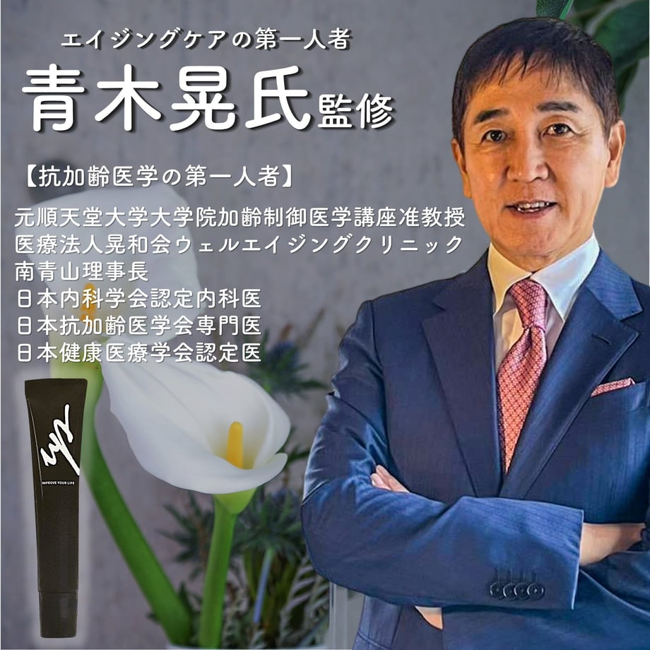 64c27f899dd503007e17c11f