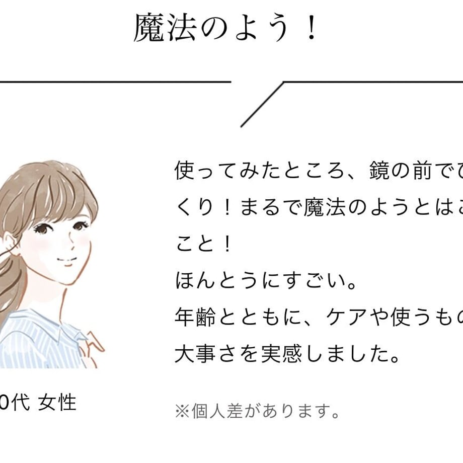 635fd573f519736abd20d931