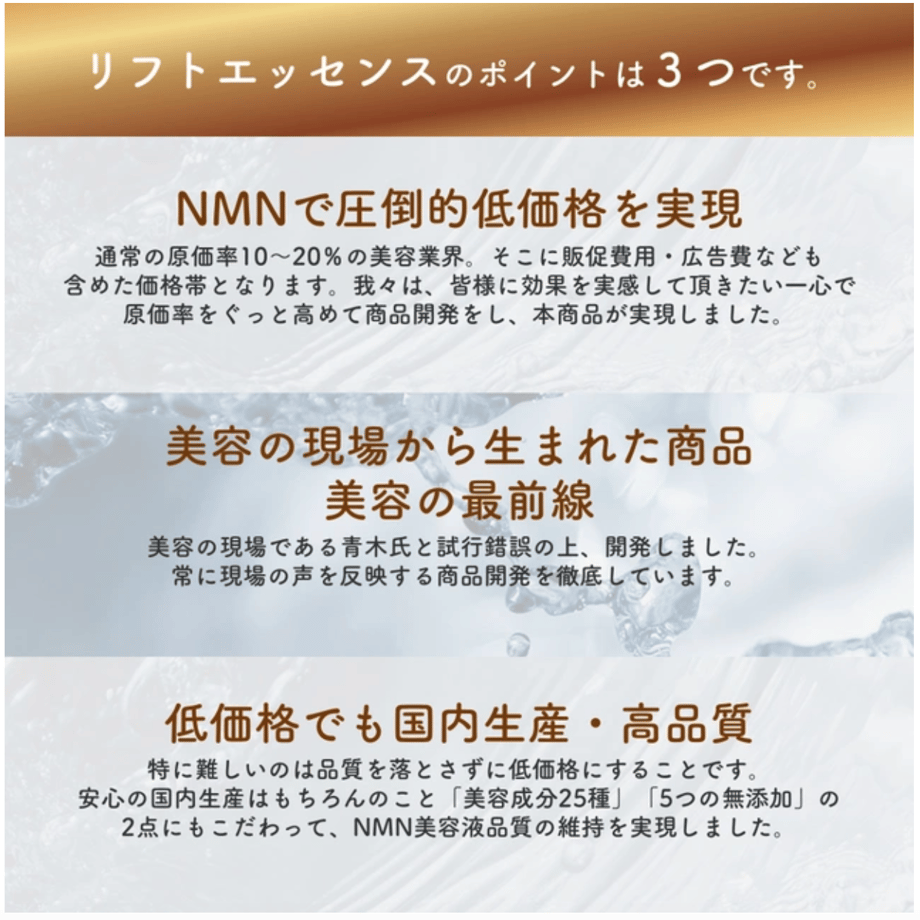 64c27f899dd503007e17c11f
