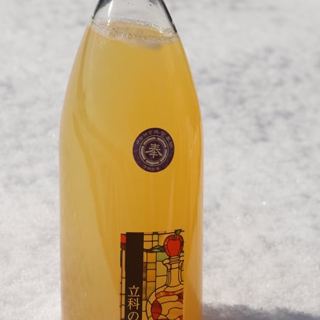 飲むりんごギフト - 四季の贈り物_２本セット