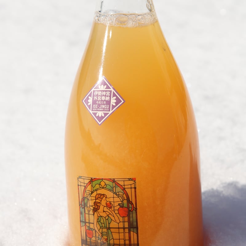 極上林檎の雫 - 四季の贈り物_3本セット | アップルアート