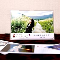 あきばもも　サイン　チェキ 定期購入】月替りチェキ あきばもも【お宛名・サイン入り