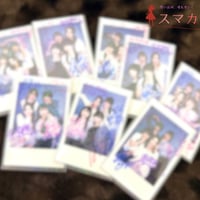 4人集合 ランダムチェキ (サイン入り)