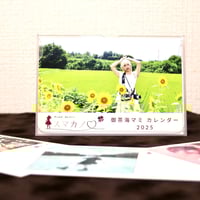 定期購入】月替りチェキ あきばもも【お宛名・サイン入り