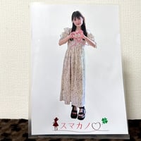 クリアファイル 初咲里奈 (2022)