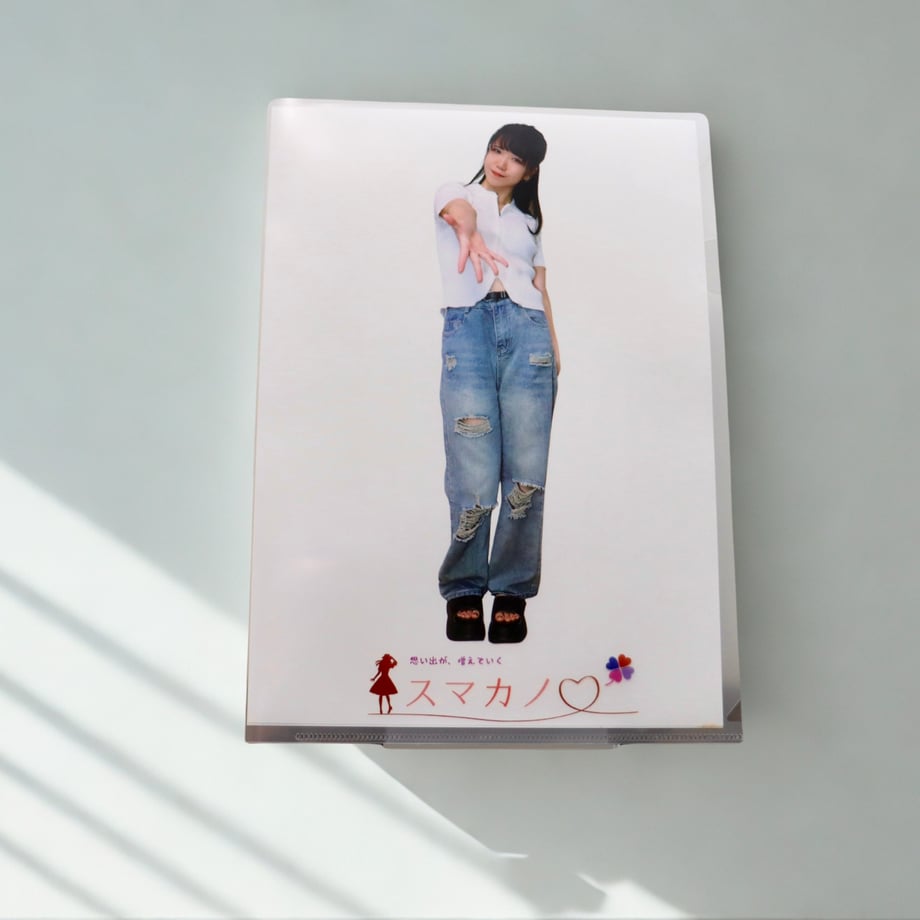 692ee1b199e93cd8dae6c25e