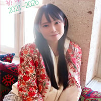 初咲里奈 写真集 2021-2026