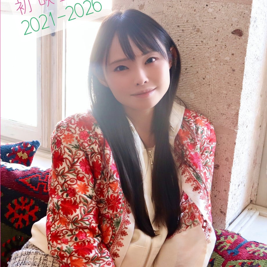 69b598d551920123cdca4fd0