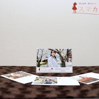 卓上カレンダー あおはる (2026年版)