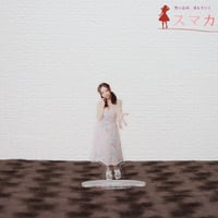 アクリルスタンド あきばもも (2025)