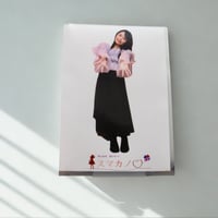 クリアファイル 初咲里奈 (2025)