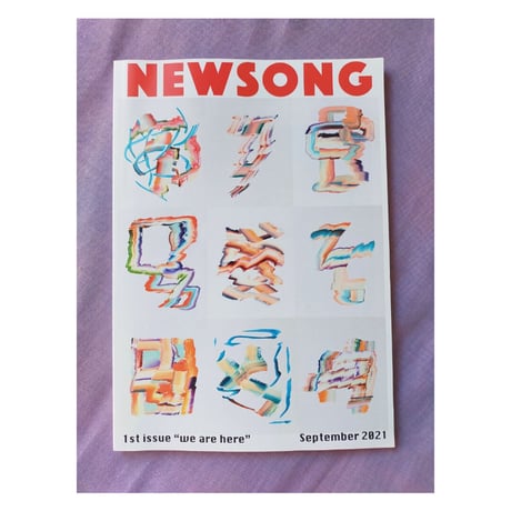international art  ZINE 『 NEW SONG 』