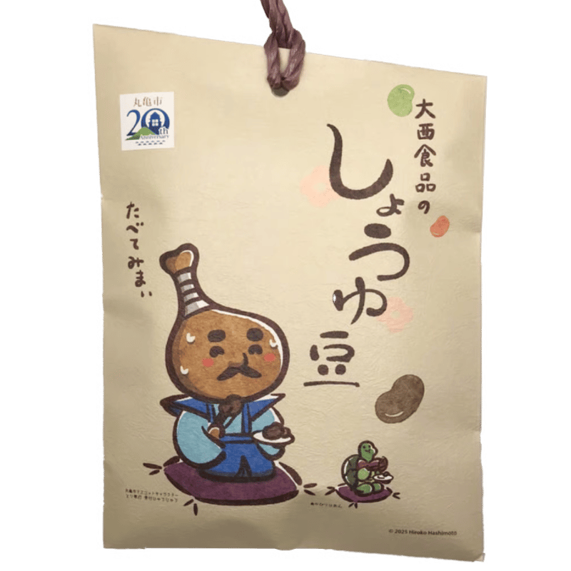 2輪 アルキャンハンズ ヴィーナスラインクリアメッシュホース